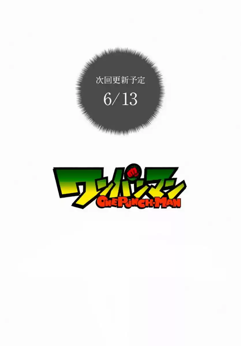 Onepunch-Man (ONE) - Capítulo 25 - Página 61 - LectorTMOo
