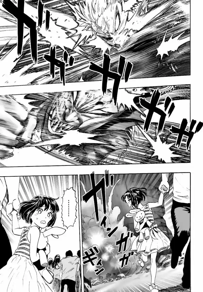 Onepunch-Man (ONE) - Capítulo 26 - Página 24 - LectorTMOo