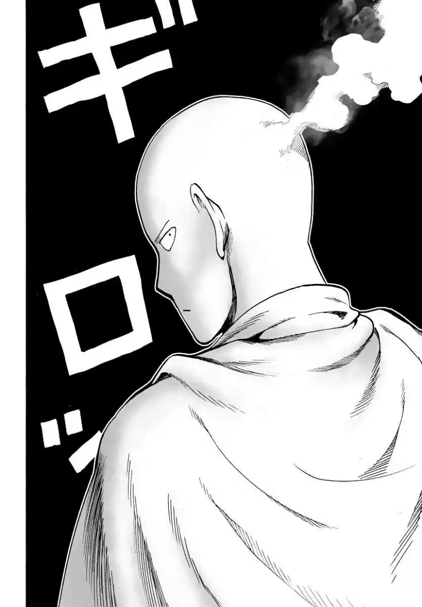 Onepunch-Man (ONE) - Capítulo 27 - Página 26 - LectorTMOo