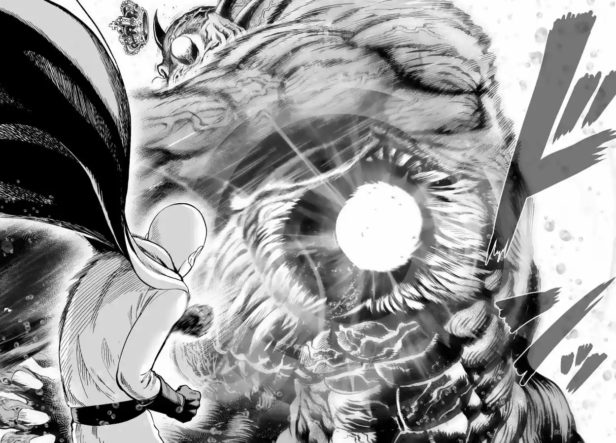 Onepunch-Man (ONE) - Capítulo 28 - Página 6 - LectorTMOo