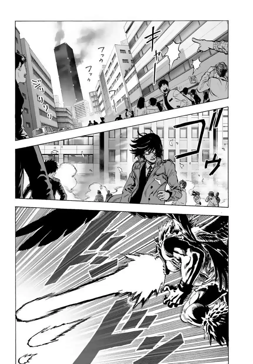 Onepunch-Man (ONE) - Capítulo 31 - Página 20 - LectorTMOo