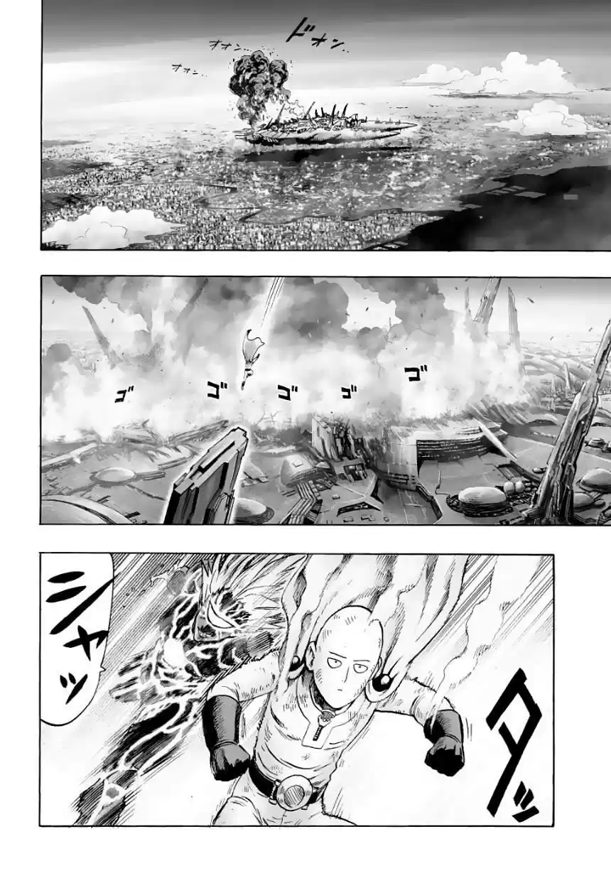 Onepunch-Man (ONE) - Capítulo 35 - Página 25 - LectorTMOo