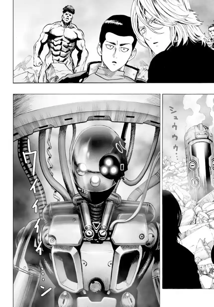 Onepunch-Man (ONE) - Capítulo 37 - Página 12 - LectorTMOo