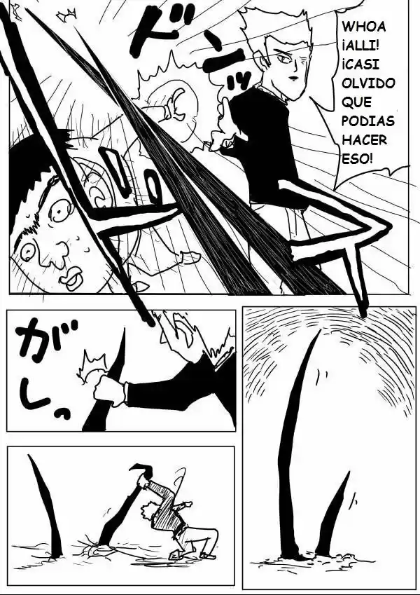 Onepunch-Man (ONE) - Capítulo 56 - Página 5 - LectorTMOo