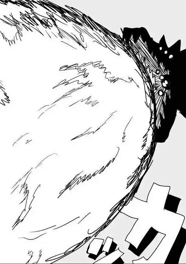 Onepunch-Man (ONE) - Capítulo 58 - Página 14 - LectorTMOo