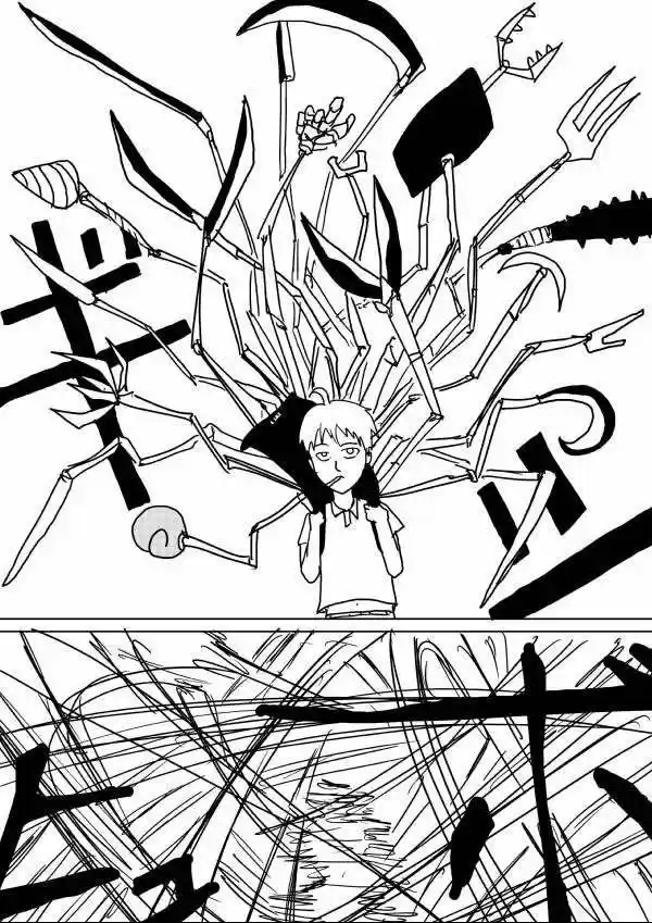 Onepunch-Man (ONE) - Capítulo 60 - Página 7 - LectorTMOo