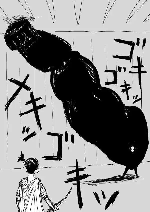 Onepunch-Man (ONE) - Capítulo 63 - Página 4 - LectorTMOo