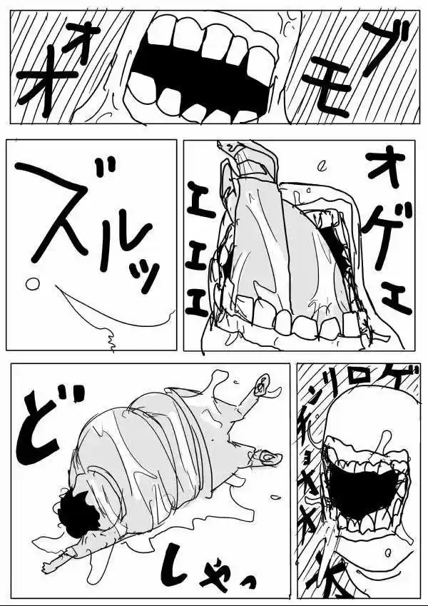 Onepunch-Man (ONE) - Capítulo 65 - Página 13 - LectorTMOo