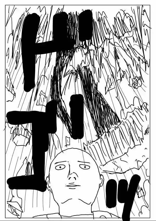 Onepunch-Man (ONE) - Capítulo 7 - Página 10 - LectorTMOo