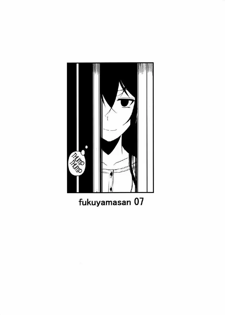 Oneshot - Capítulo 7 - Página 2 - LectorTMOo