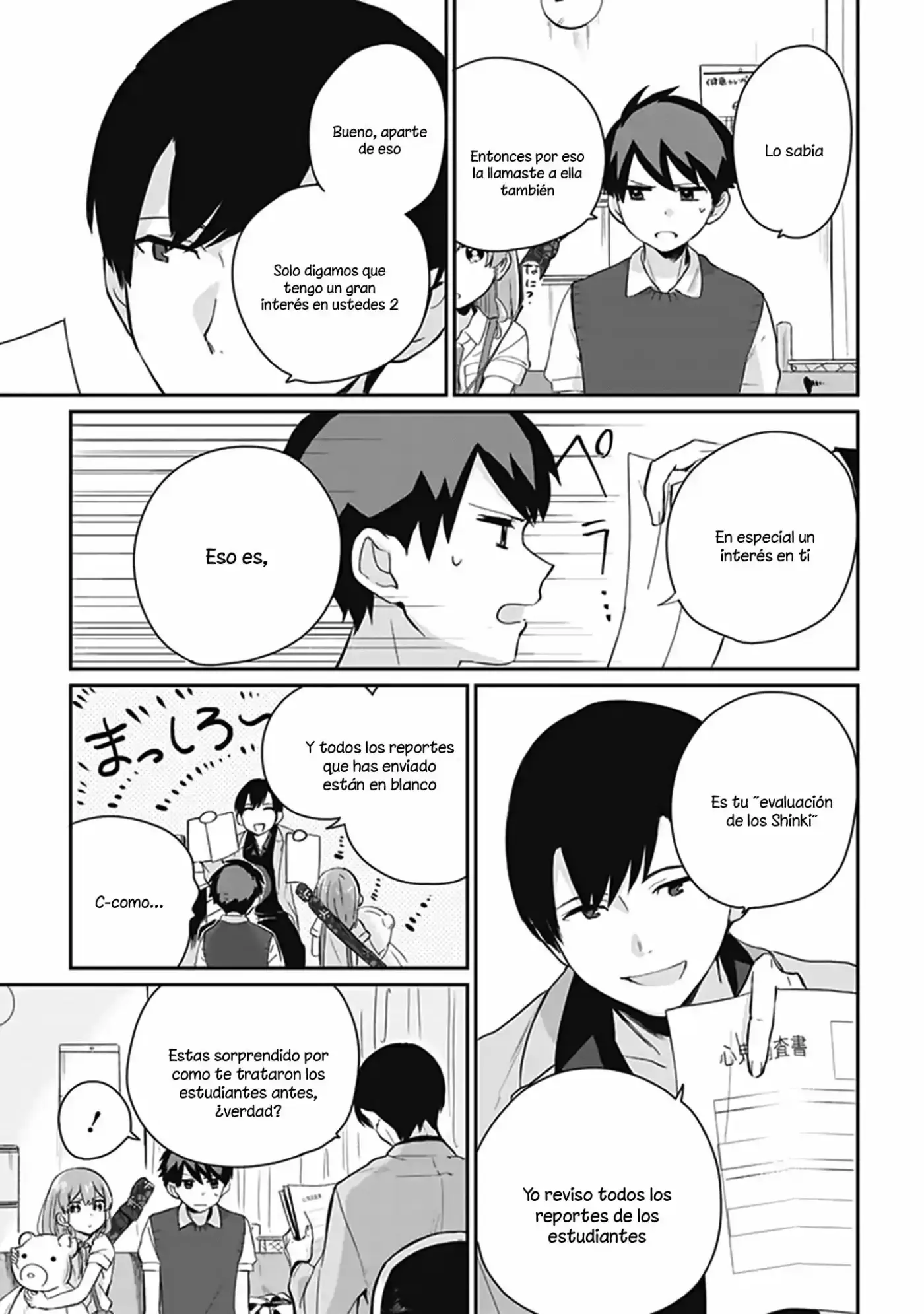 Oni Futatsu - Capítulo 3 - Página 9 - LectorTMOo