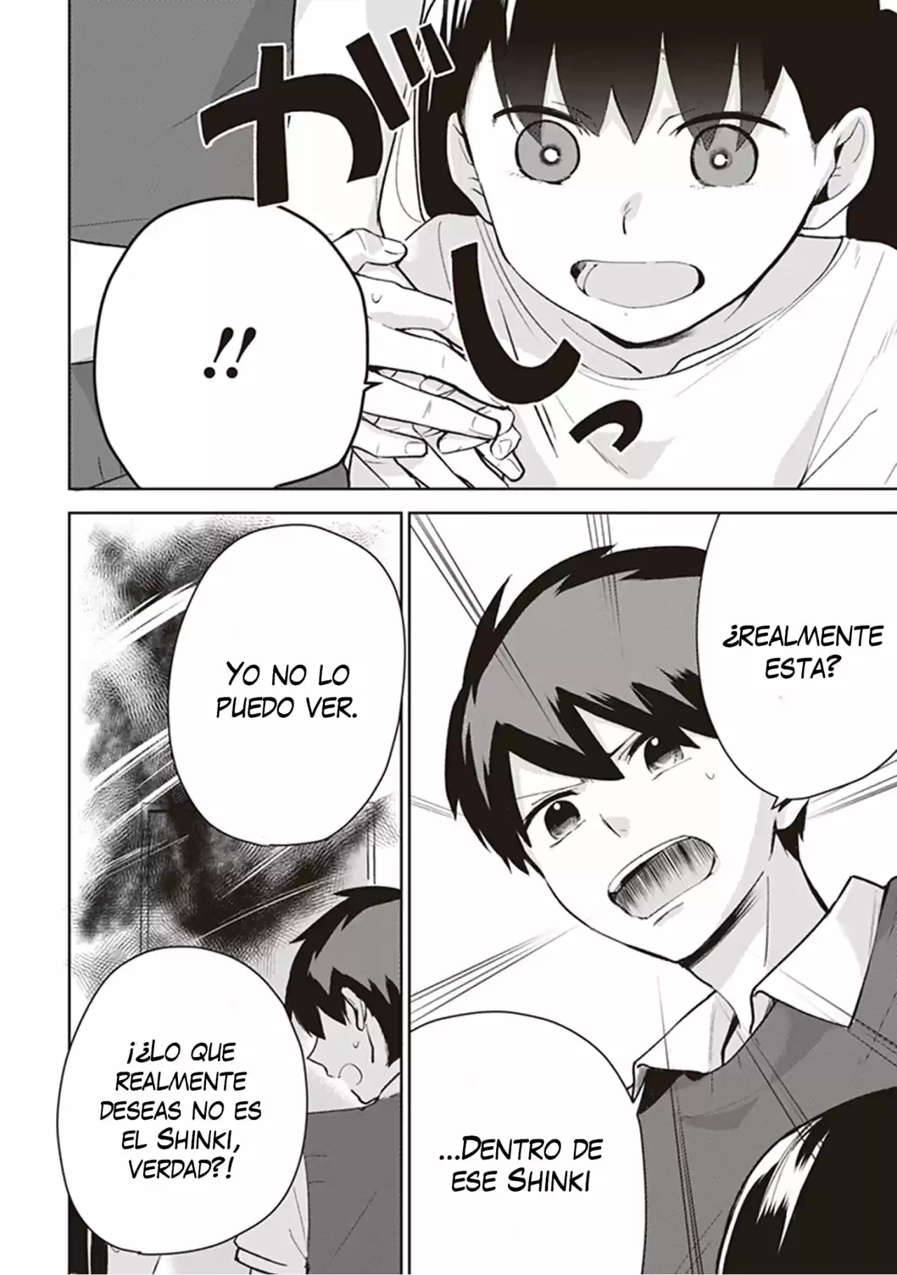 Oni Futatsu - Capítulo 6 - Página 12 - LectorTMOo