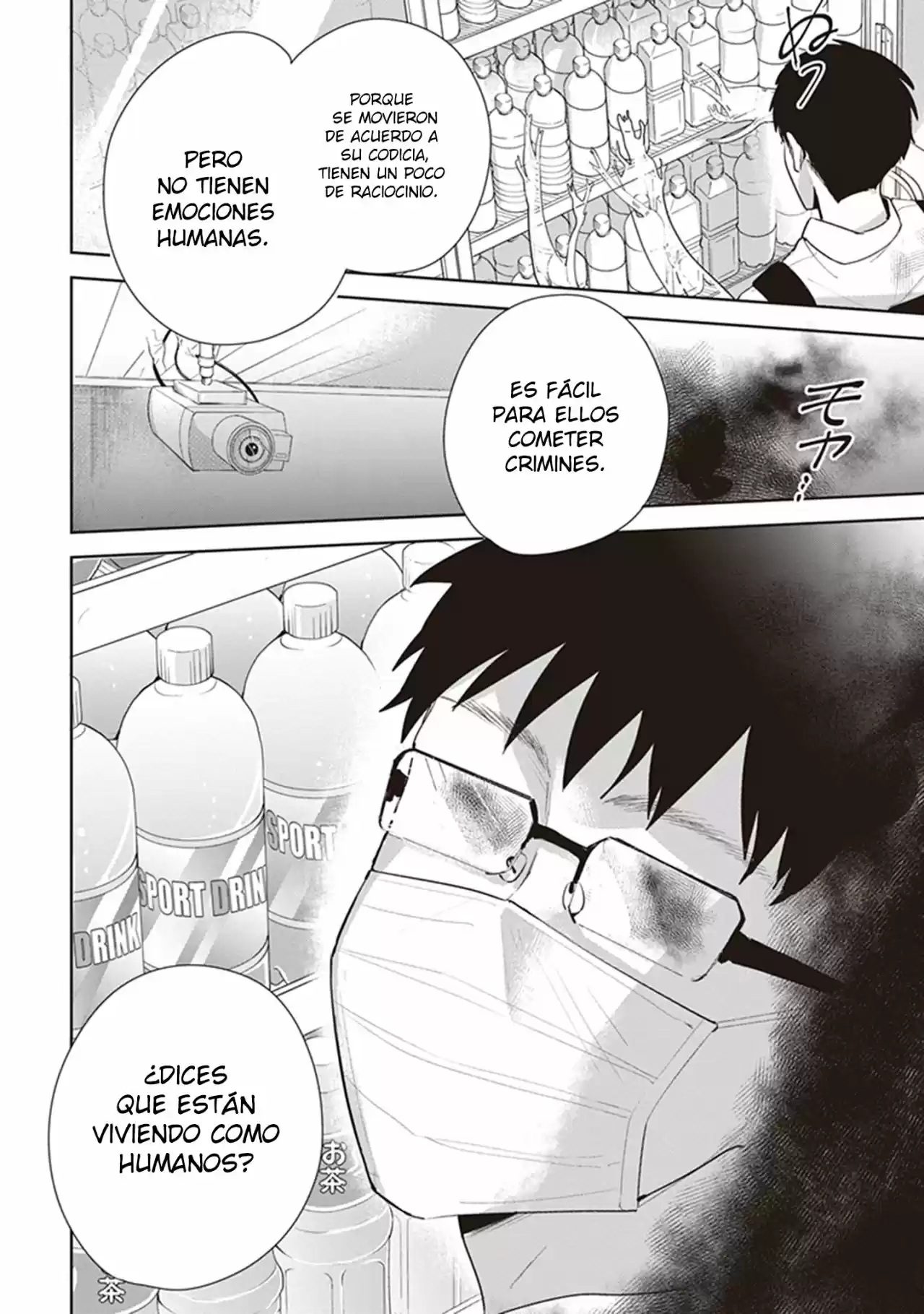 Oni Futatsu - Capítulo 9 - Página 12 - LectorTMOo