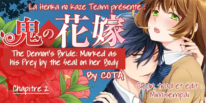 Oni No Hanayome - Karada Ni Kizamareta Emono No Shirushi - Capítulo 2 - Página 1 - LectorTMOo
