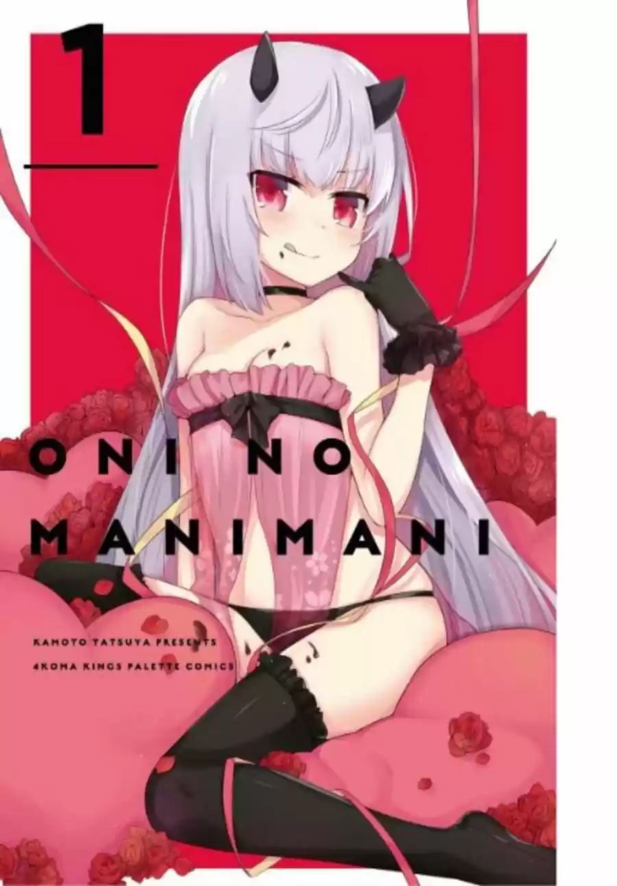 Oni No Manimani - Capítulo 1 - Página 3 - LectorTMOo