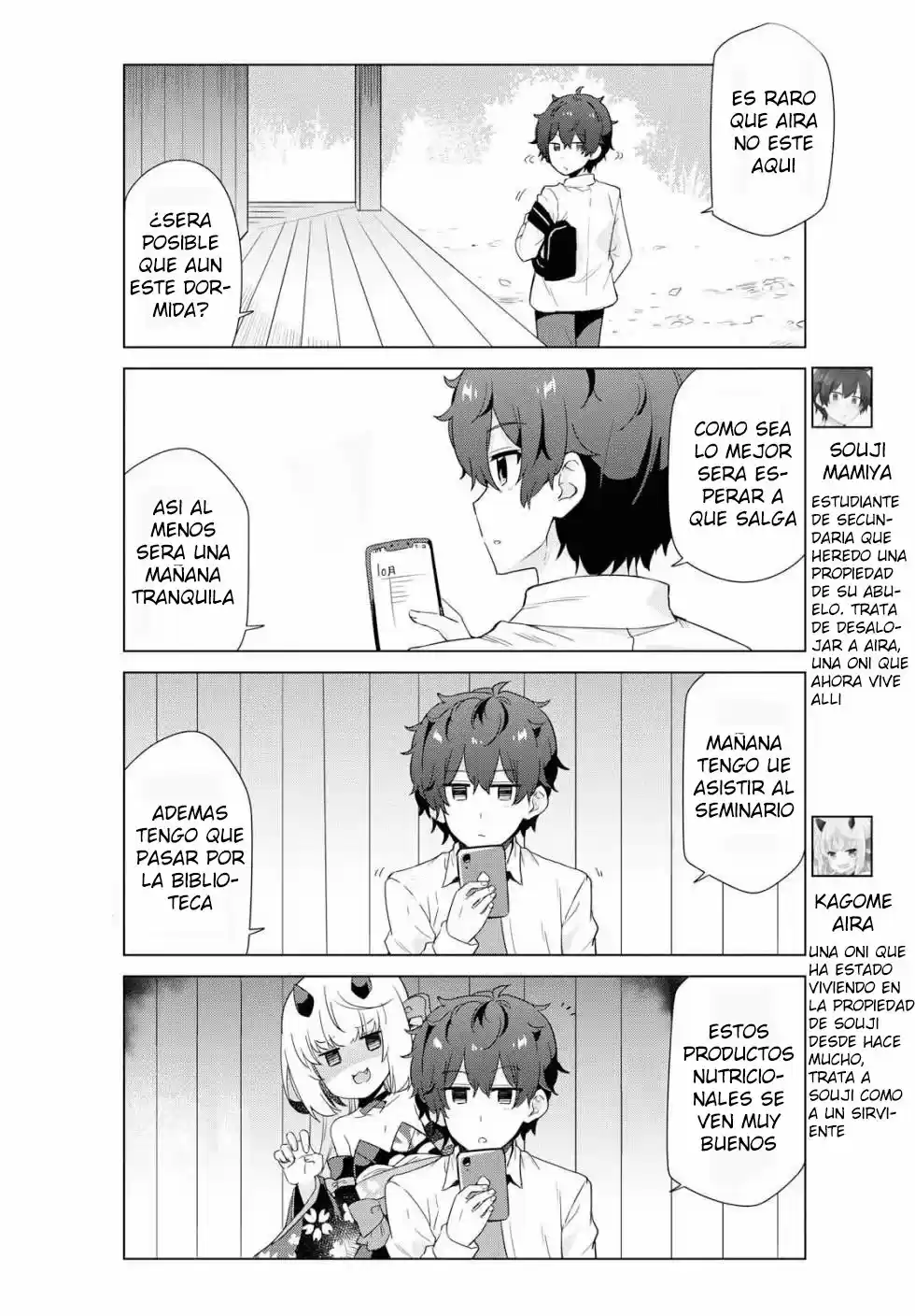Oni No Manimani - Capítulo 14 - Página 2 - LectorTMOo