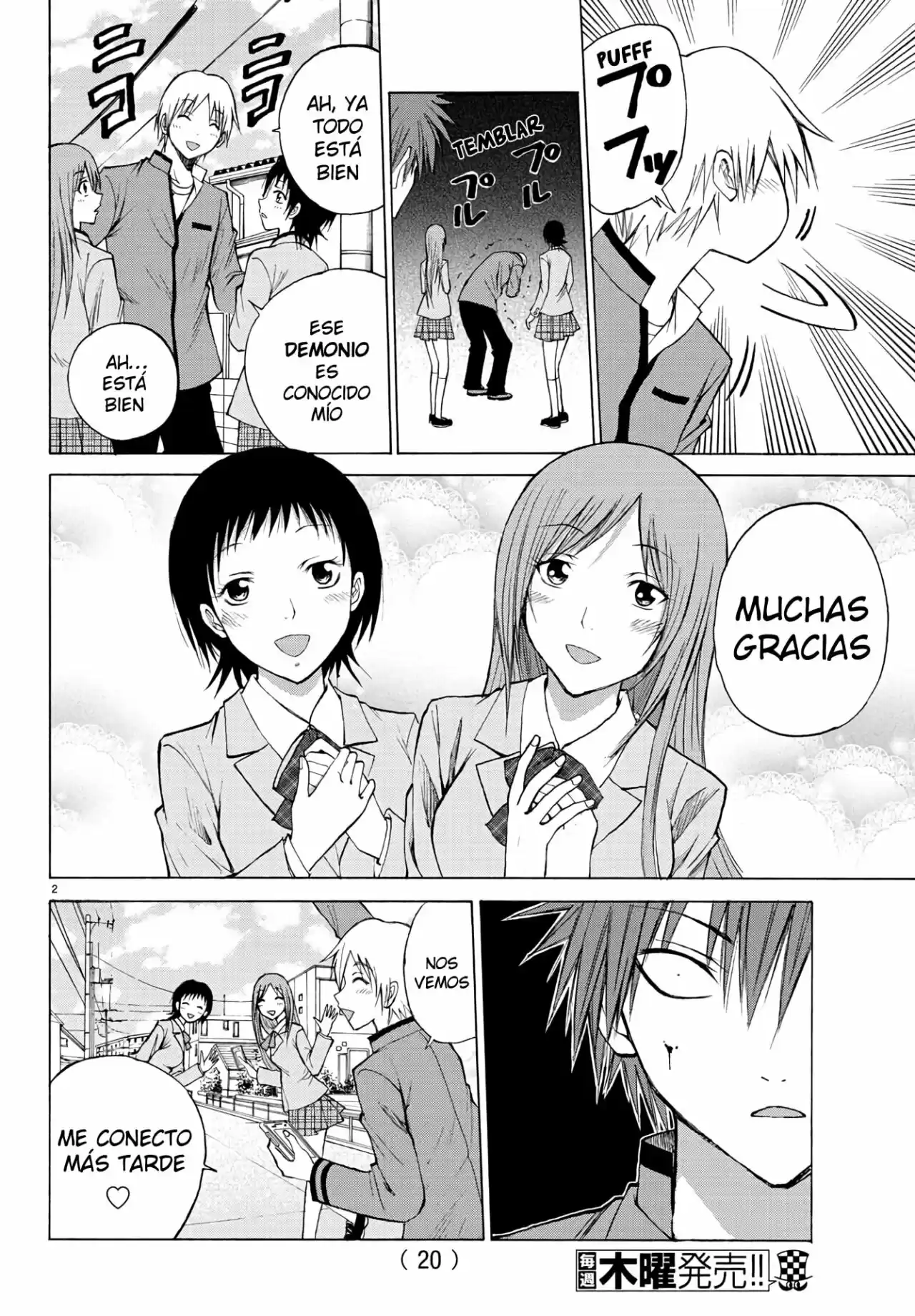 Oni No Youna Rabucome - Capítulo 1 - Página 6 - LectorTMOo
