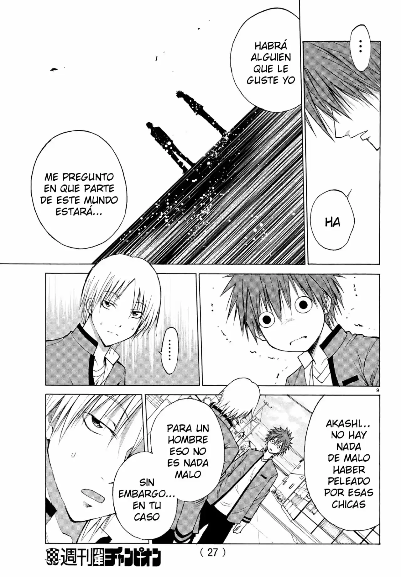 Oni No Youna Rabucome - Capítulo 1 - Página 13 - LectorTMOo