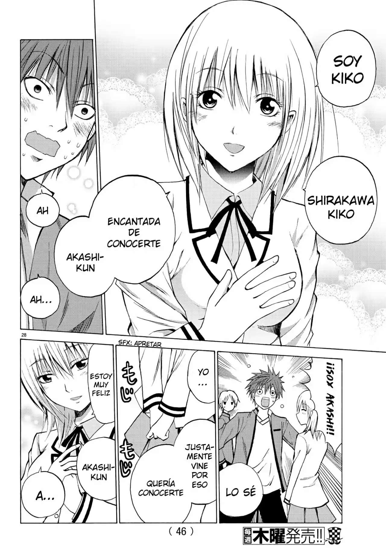 Oni No Youna Rabucome - Capítulo 1 - Página 30 - LectorTMOo