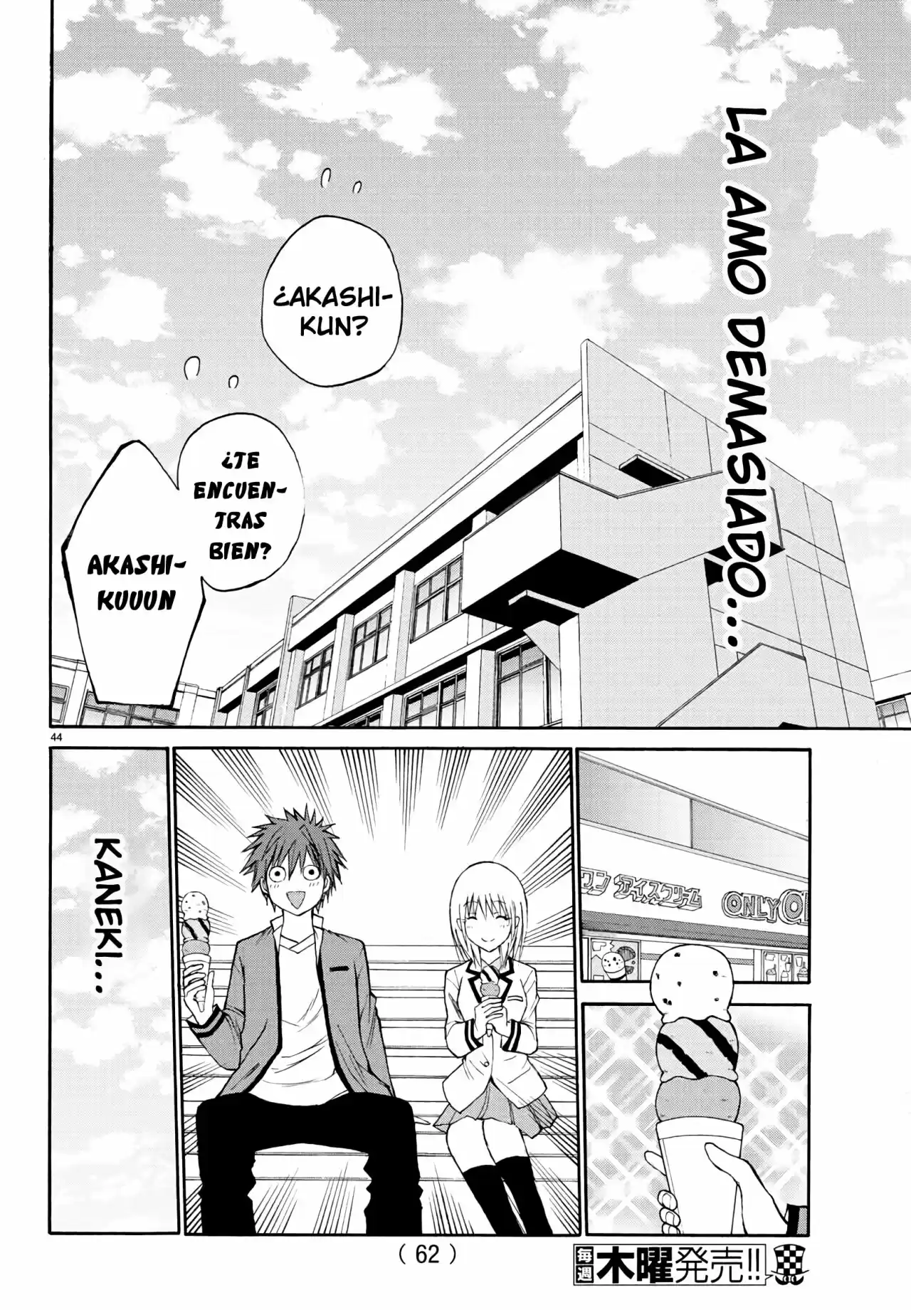 Oni No Youna Rabucome - Capítulo 1 - Página 44 - LectorTMOo
