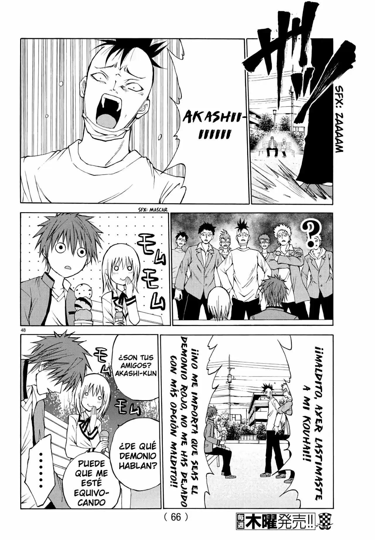 Oni No Youna Rabucome - Capítulo 1 - Página 48 - LectorTMOo