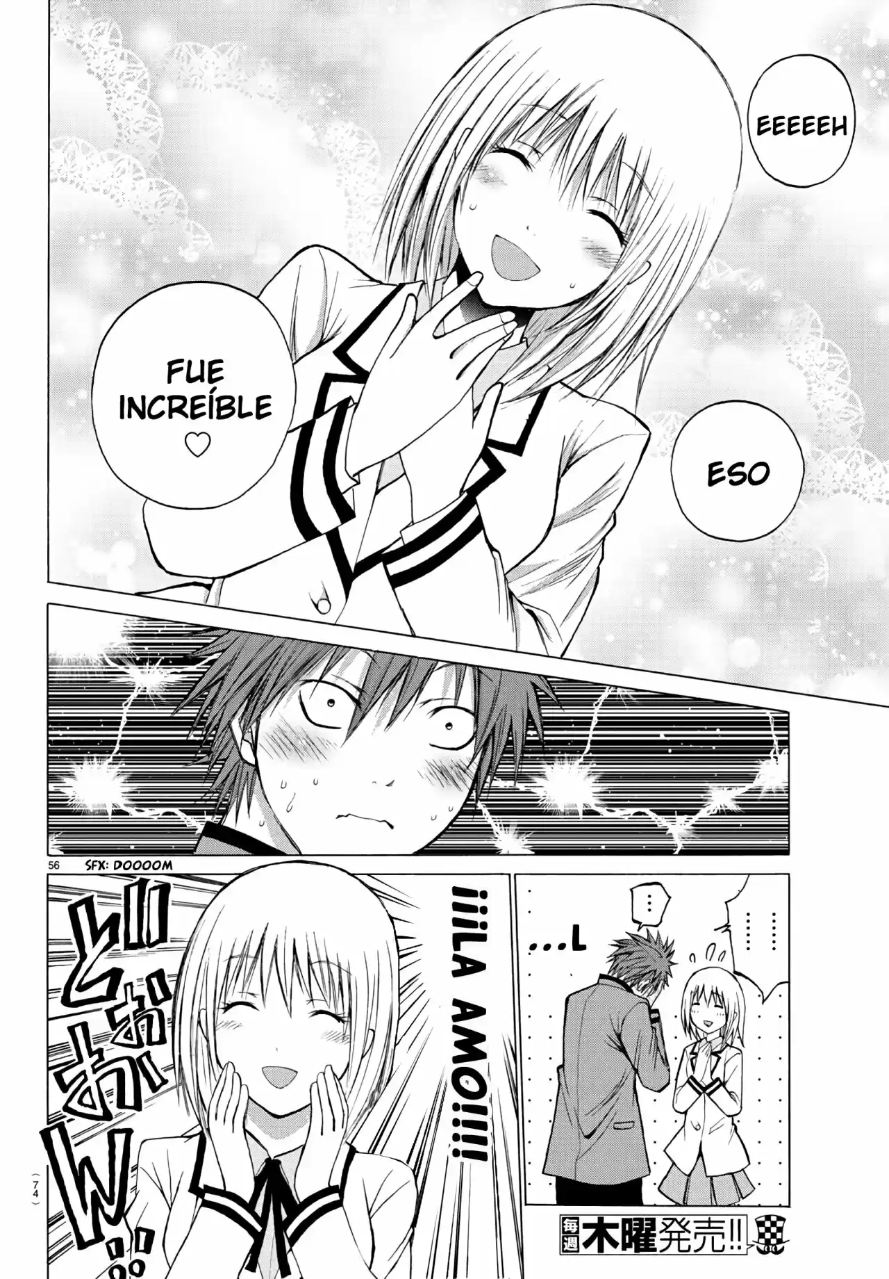 Oni No Youna Rabucome - Capítulo 1 - Página 56 - LectorTMOo