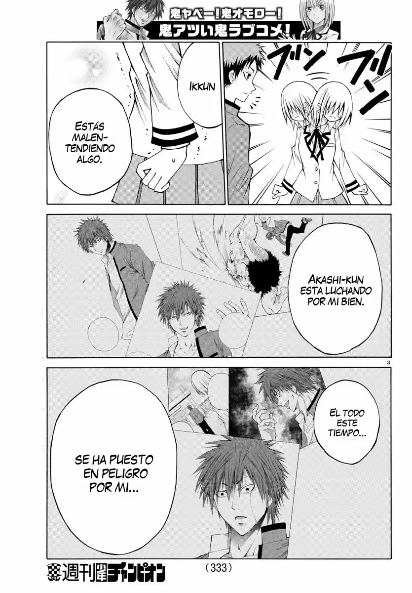 Oni No Youna Rabucome - Capítulo 10 - Página 4 - LectorTMOo