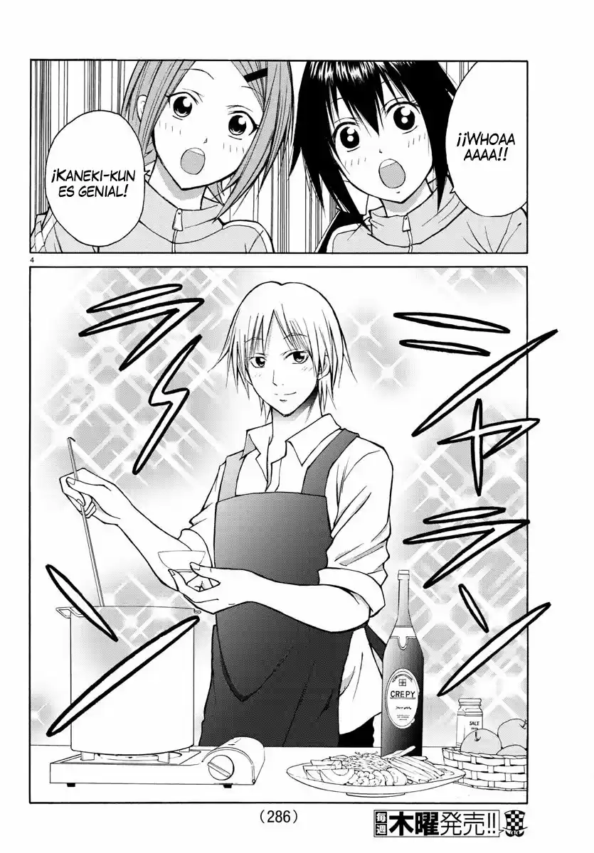 Oni No Youna Rabucome - Capítulo 16 - Página 5 - LectorTMOo