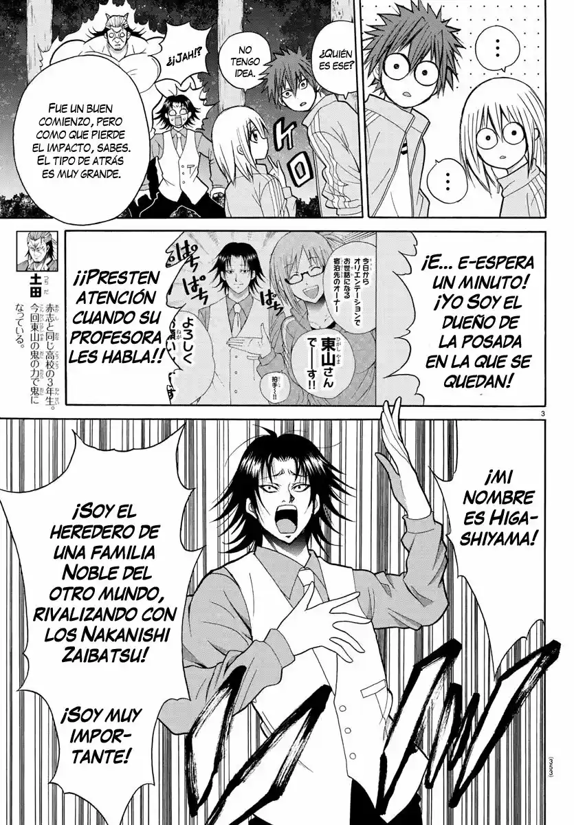 Oni No Youna Rabucome - Capítulo 18 - Página 4 - LectorTMOo