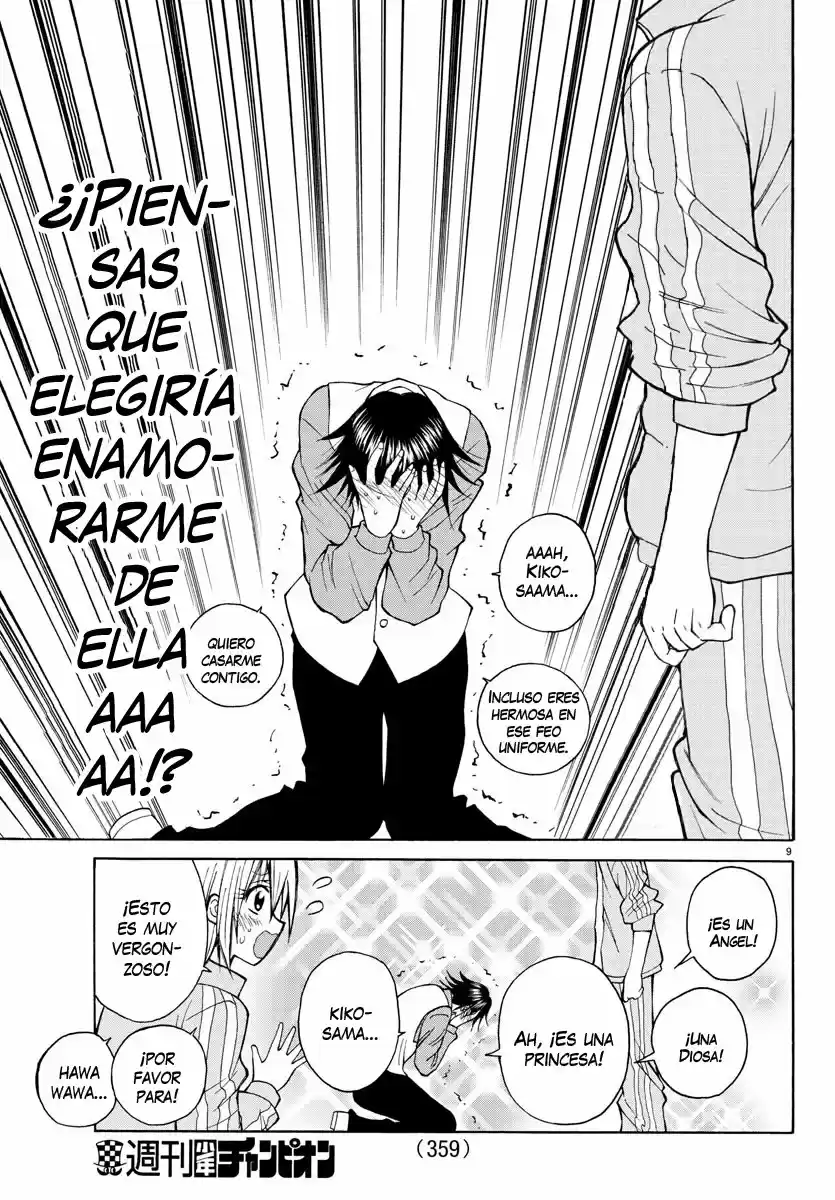 Oni No Youna Rabucome - Capítulo 18 - Página 10 - LectorTMOo