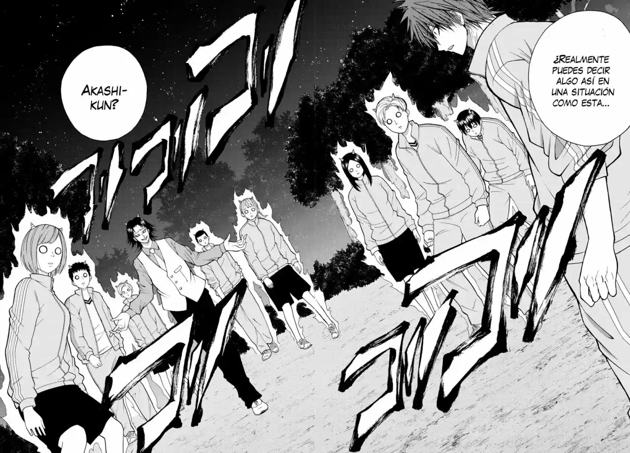 Oni No Youna Rabucome - Capítulo 18 - Página 19 - LectorTMOo