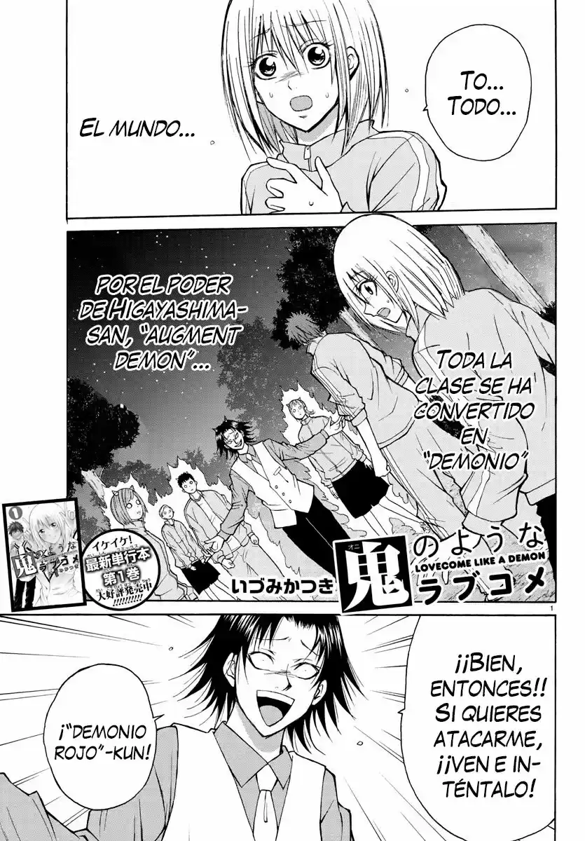 Oni No Youna Rabucome - Capítulo 19 - Página 4 - LectorTMOo