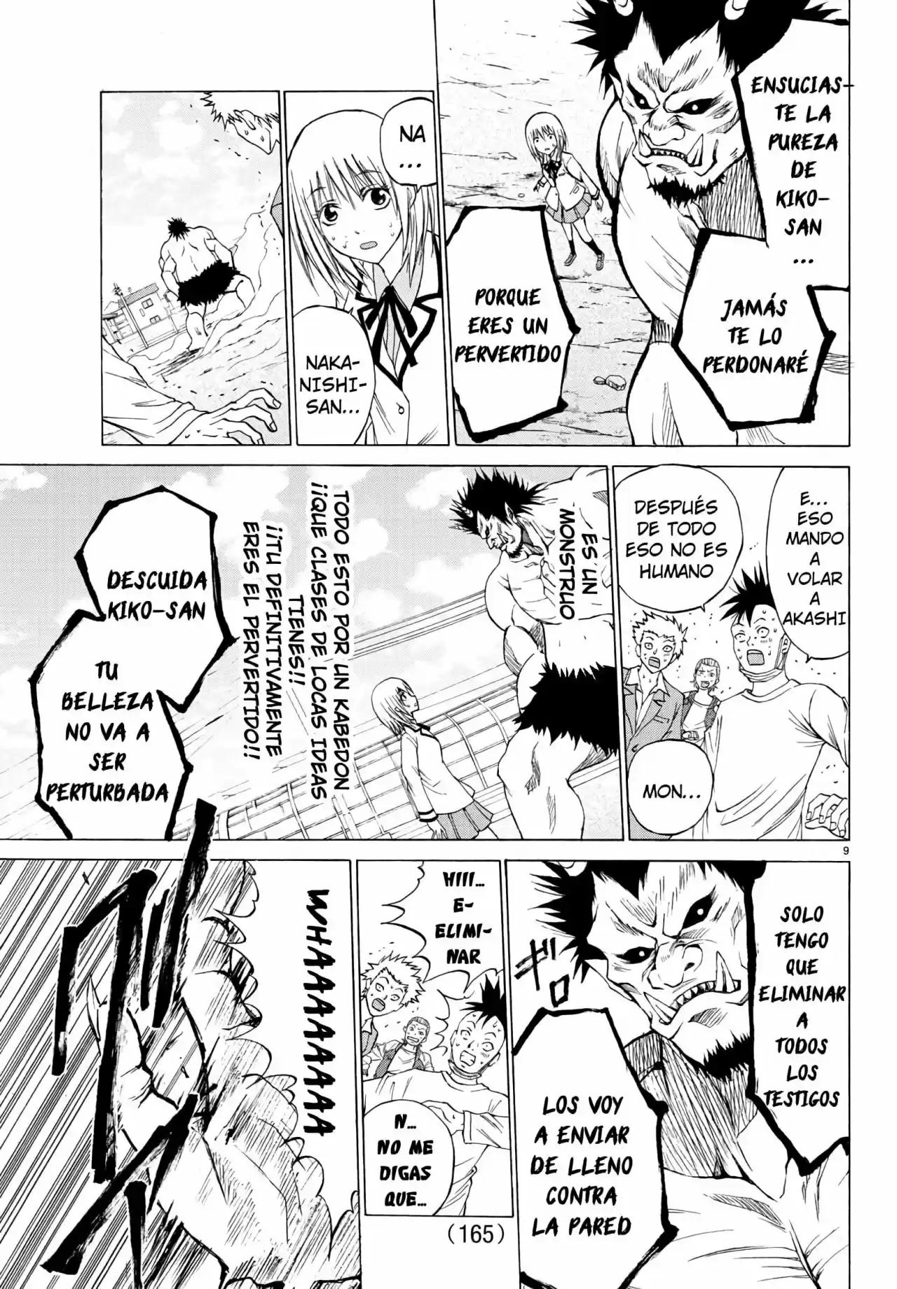 Oni No Youna Rabucome - Capítulo 2 - Página 8 - LectorTMOo