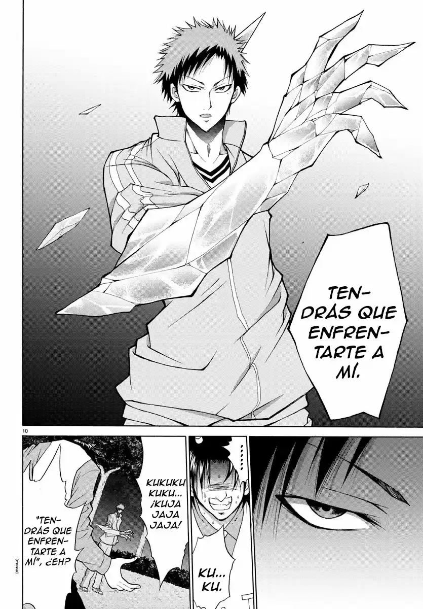 Oni No Youna Rabucome - Capítulo 20 - Página 12 - LectorTMOo