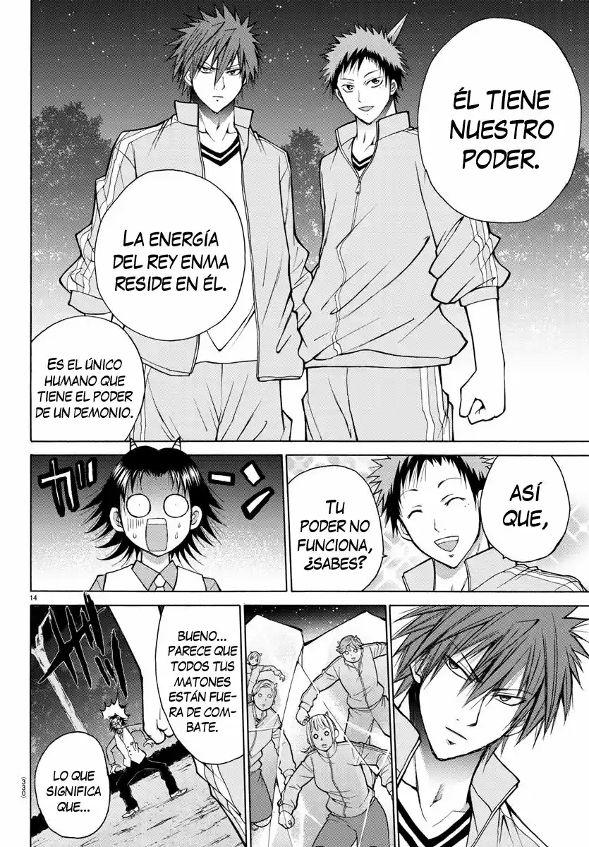 Oni No Youna Rabucome - Capítulo 20 - Página 18 - LectorTMOo