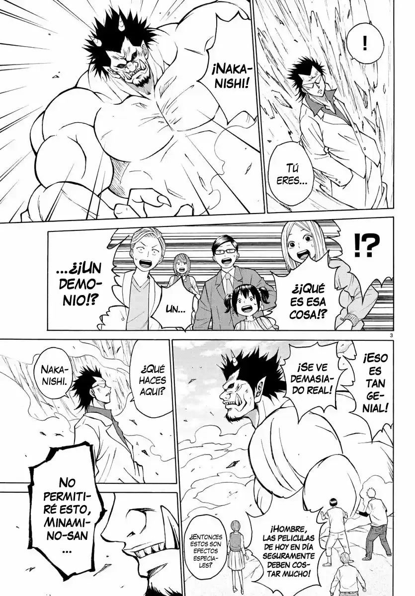 Oni No Youna Rabucome - Capítulo 23 - Página 6 - LectorTMOo