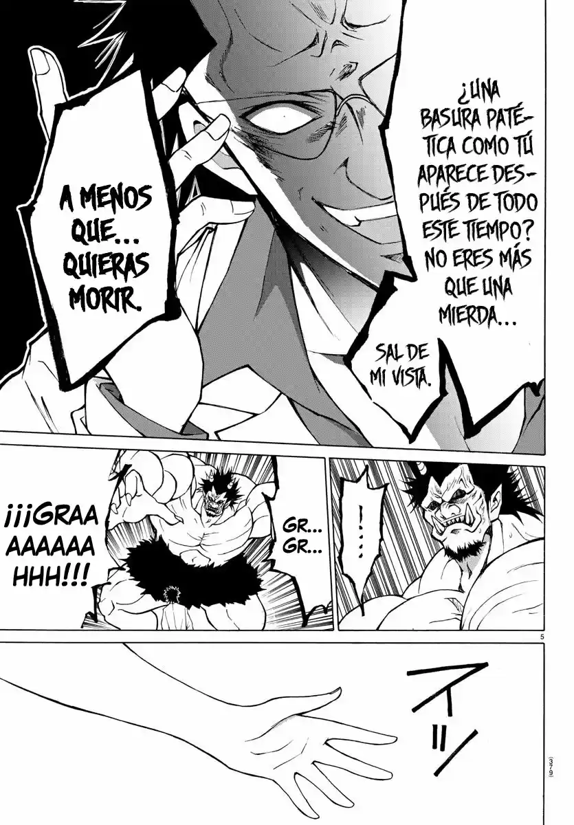 Oni No Youna Rabucome - Capítulo 23 - Página 8 - LectorTMOo