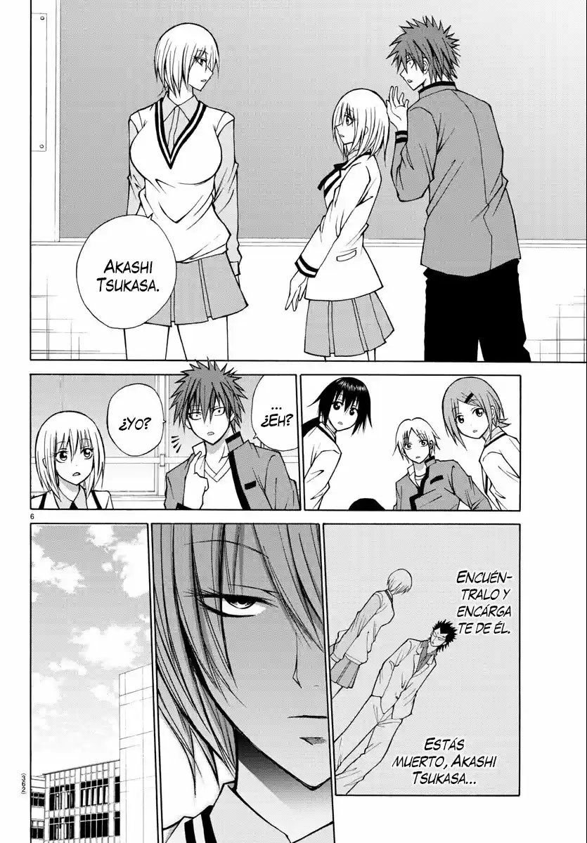 Oni No Youna Rabucome - Capítulo 24 - Página 8 - LectorTMOo