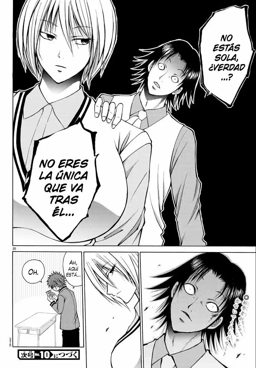 Oni No Youna Rabucome - Capítulo 24 - Página 28 - LectorTMOo