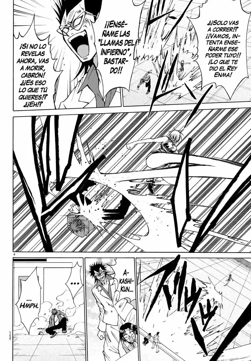 Oni No Youna Rabucome - Capítulo 27 - Página 5 - LectorTMOo