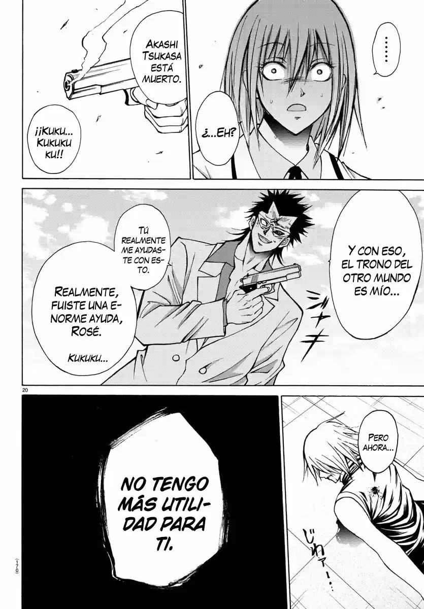 Oni No Youna Rabucome - Capítulo 27 - Página 29 - LectorTMOo