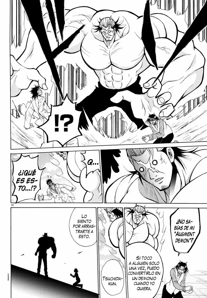 Oni No Youna Rabucome - Capítulo 29 - Página 13 - LectorTMOo
