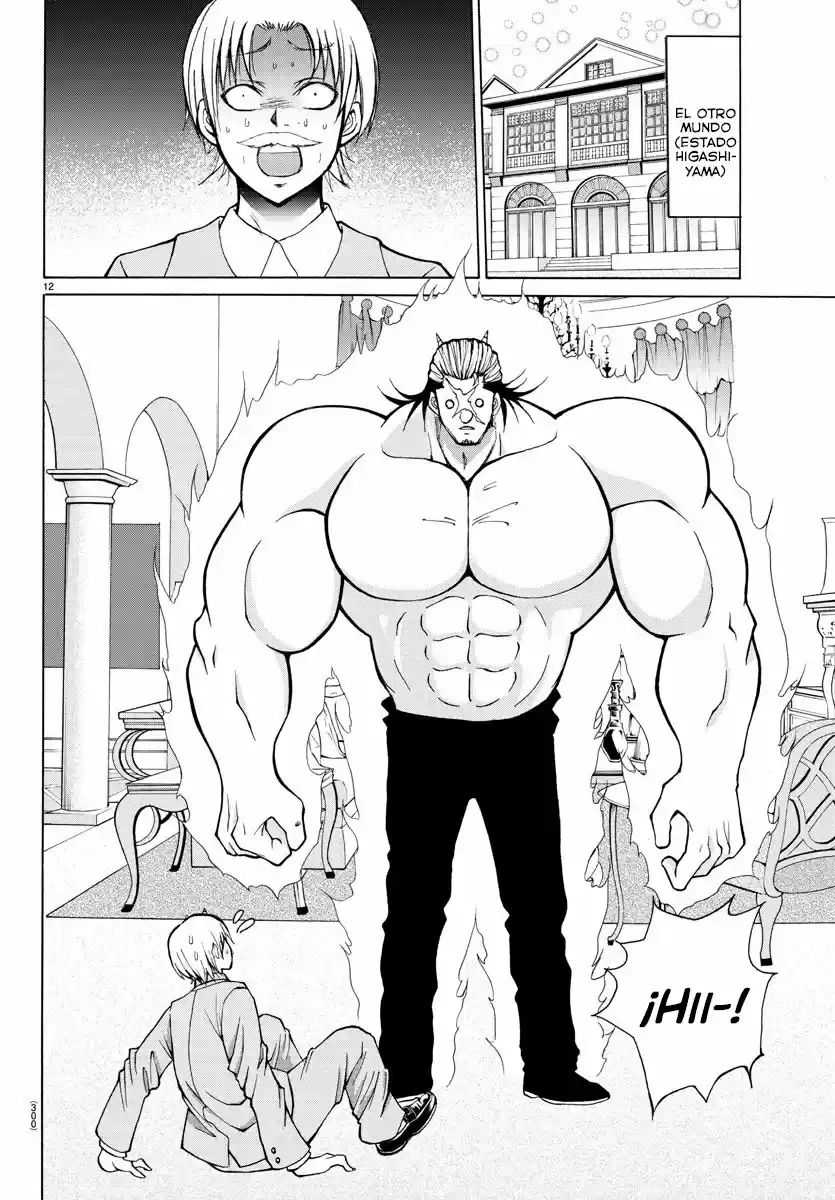Oni No Youna Rabucome - Capítulo 29 - Página 16 - LectorTMOo