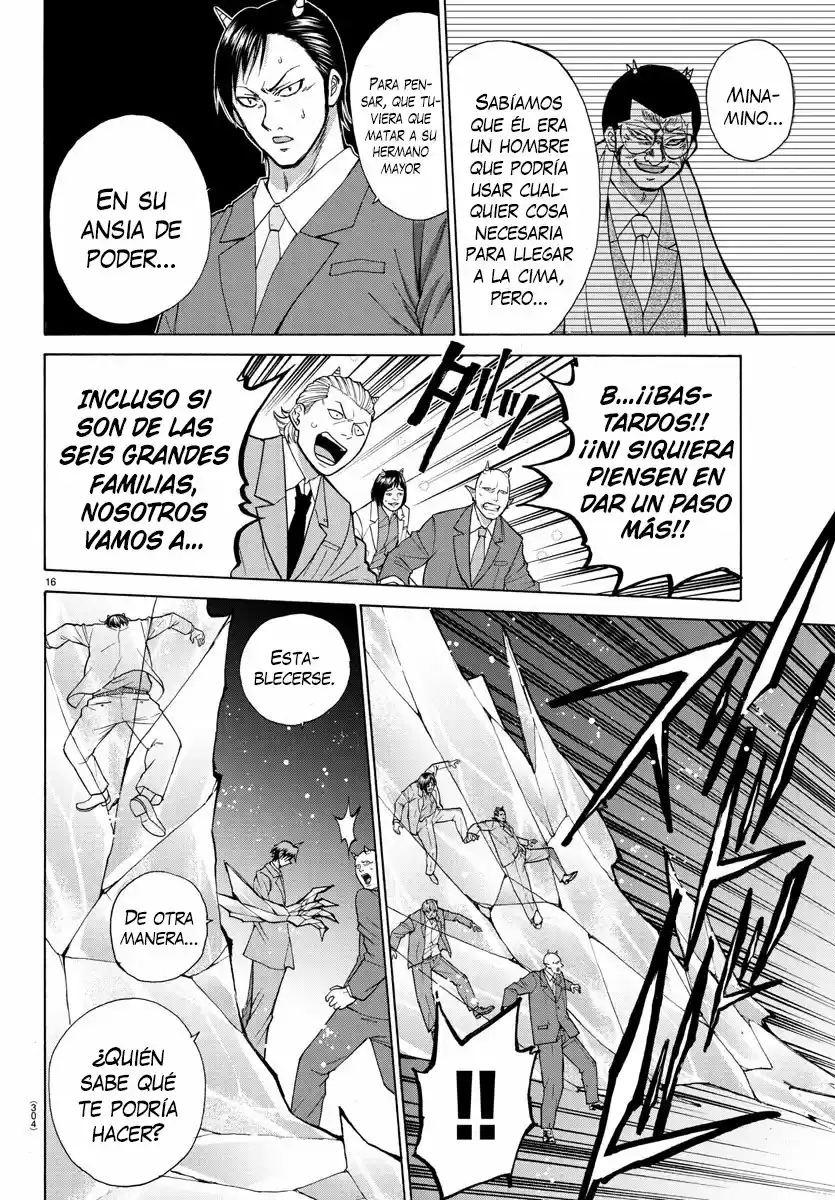 Oni No Youna Rabucome - Capítulo 29 - Página 24 - LectorTMOo
