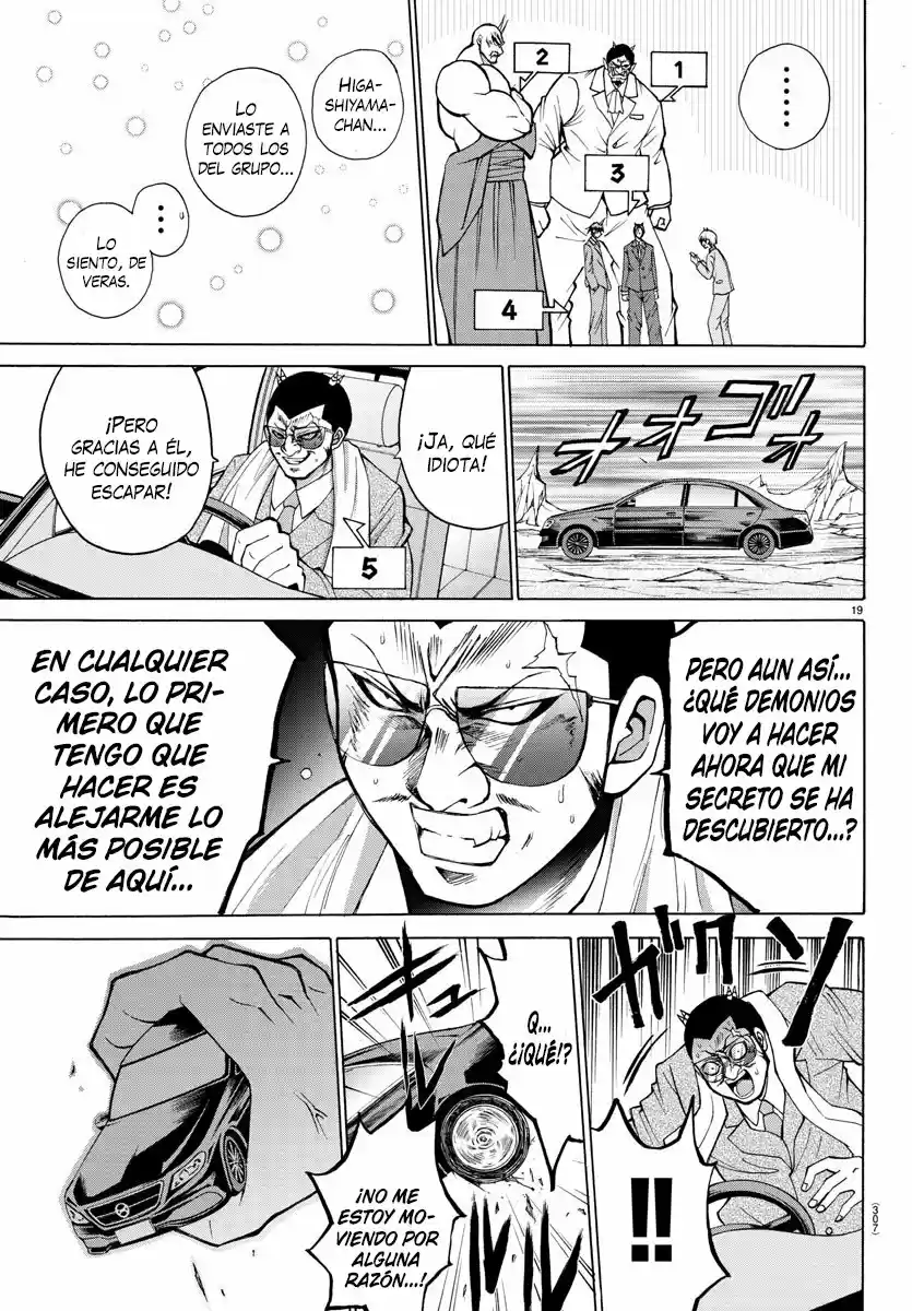 Oni No Youna Rabucome - Capítulo 29 - Página 30 - LectorTMOo