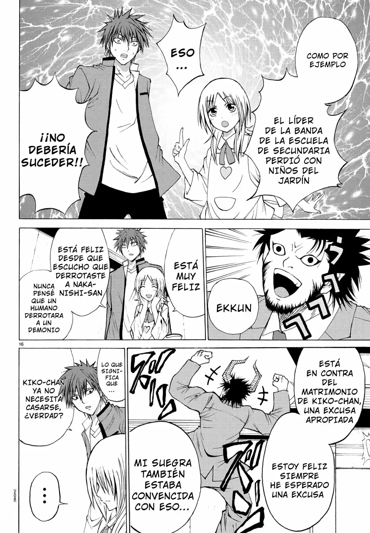 Oni No Youna Rabucome - Capítulo 3 - Página 16 - LectorTMOo