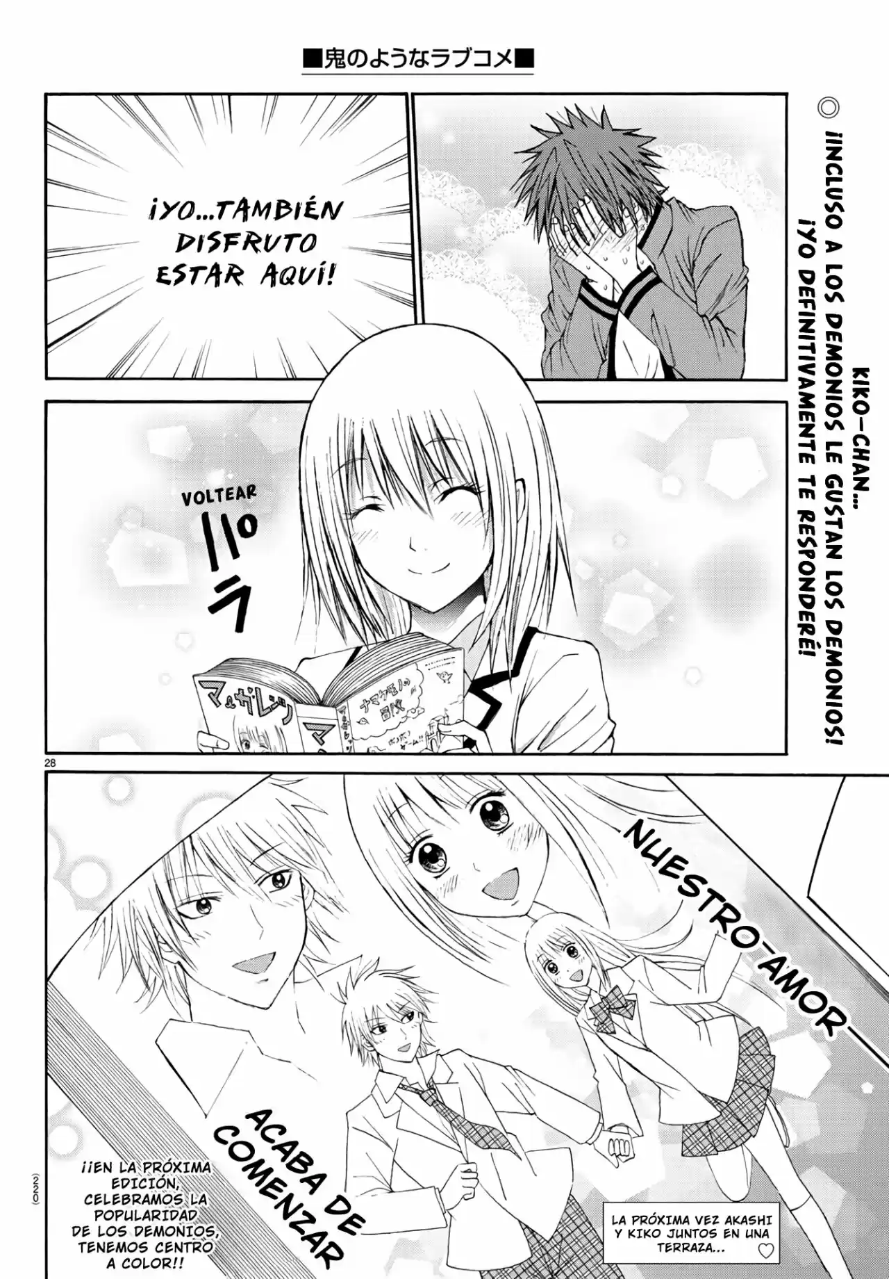 Oni No Youna Rabucome - Capítulo 3 - Página 26 - LectorTMOo