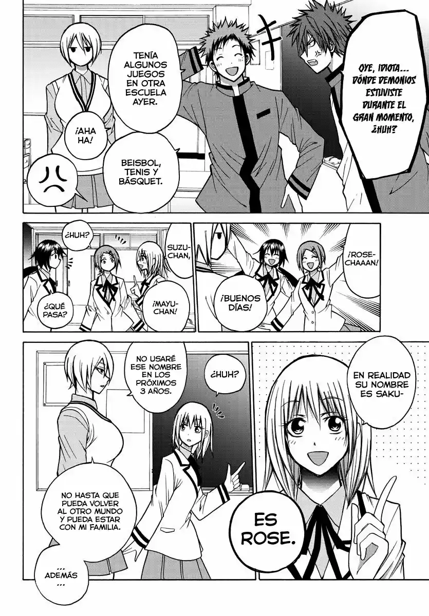 Oni No Youna Rabucome - Capítulo 32 - Página 7 - LectorTMOo