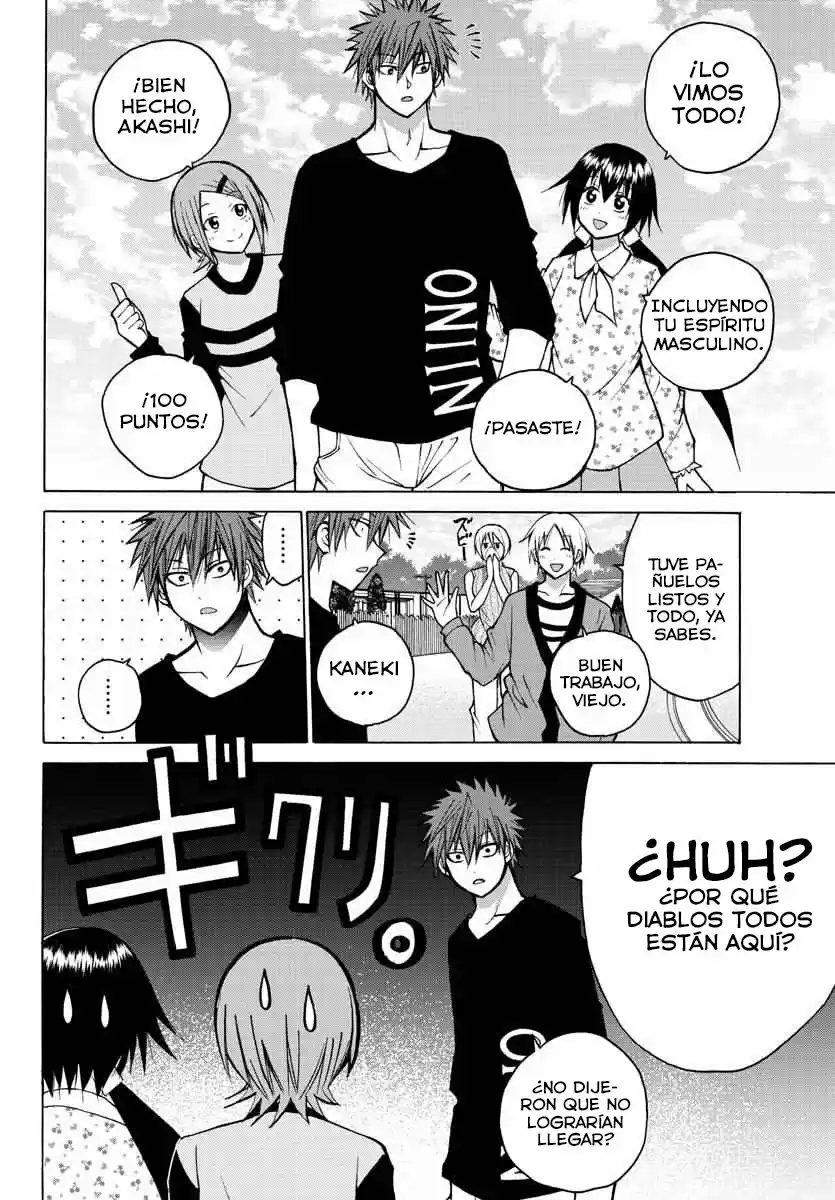 Oni No Youna Rabucome - Capítulo 35 - Página 19 - LectorTMOo