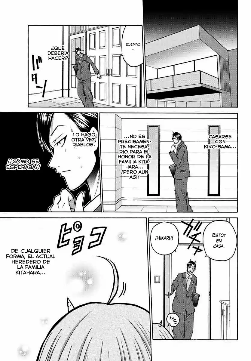 Oni No Youna Rabucome - Capítulo 36 - Página 4 - LectorTMOo